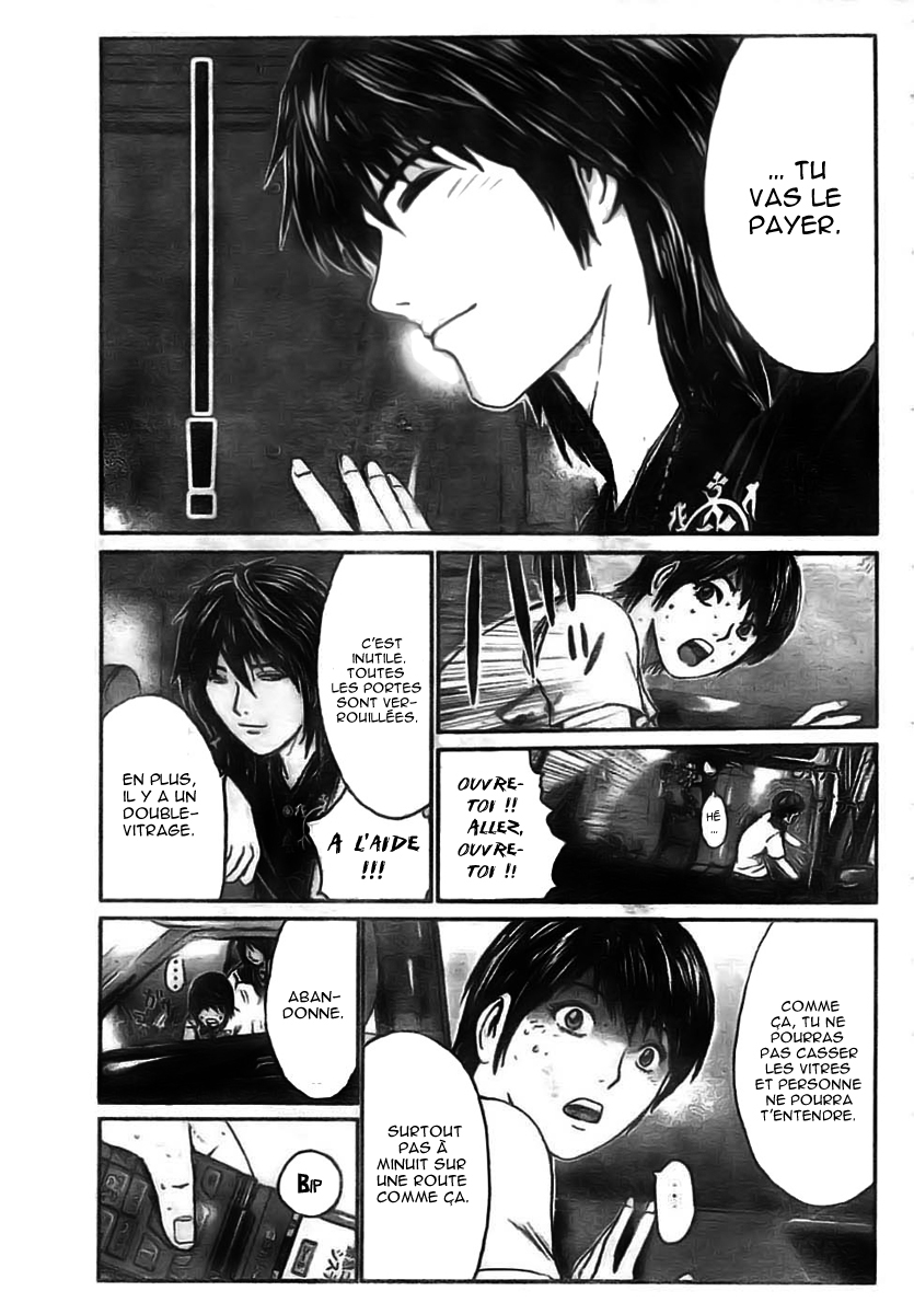 img GTO - Shonan 14 17